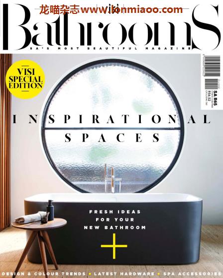 [南非版]Visi 建筑室内装饰设计PDF电子杂志 特刊 Bathrooms 浴室设计